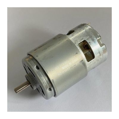 KOKYLEZN RS-775WC-7021 DC Engine 12V-24V 18V 13100RPM High Speed High Power