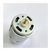 KOKYLEZN RS-775WC-7021 DC Engine 12V-24V 18V 13100RPM High Speed High Power view 2