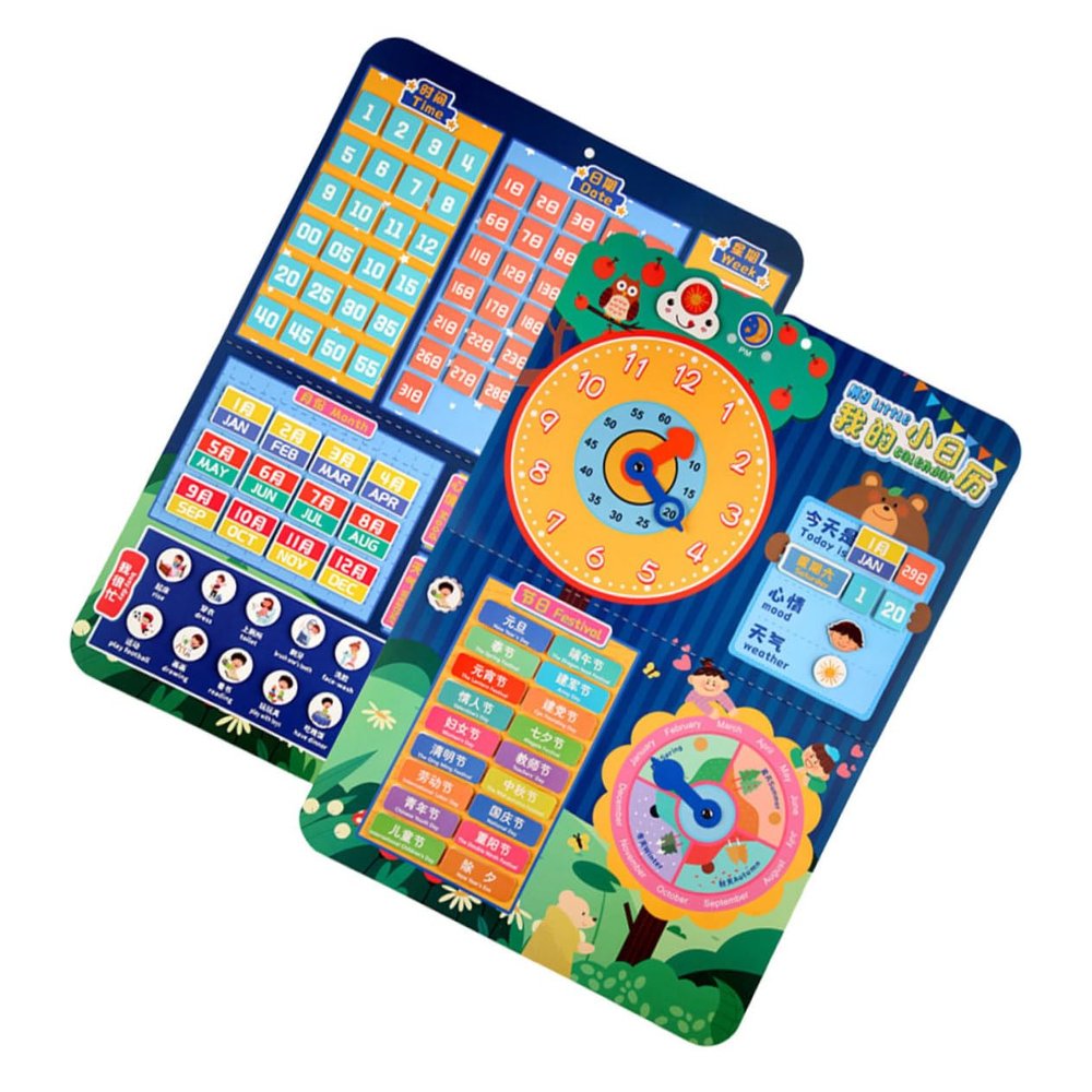TEHAUX 1set Educational Calendar Clock Toy Interactive Early Learning Weather and Recognition Puzzle for Boys and Girls for Home and Preschool Use