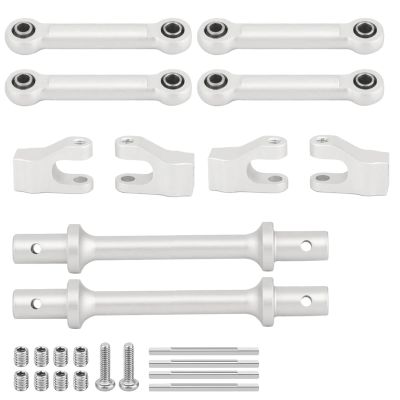 Compatible with Losi for Mini for LMT for Monster Truck 1/18 RC Car Upgrade Parts Aluminum Alloy Front and Rear Anti-Tilt Rod Bar Set RC Tie Link Rods(Silver)