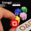 Gonggi Game,Gonggi Weighted Korean Game,5 Premium Marbles + Box, Traditional Toss & Catch Dexterity Training, Suitable for Family Gatherings and Social use(White) view 2