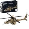 Apostrophe Games AH-64 Apache Helicopter Building Block Set  259 Pieces - Air Force Plane, Ages 10+ view 1
