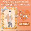 Artec 58548 Nendo Craft Whip Deco Trading Card Kit, Orange view 2