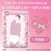 Artec 58546 Nendo Craft Whip Deco Trading Card Kit, Pink view 2