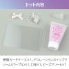Artec 58550 Nendo Craft Whip Deco Trading Card Kit, Purple view 4