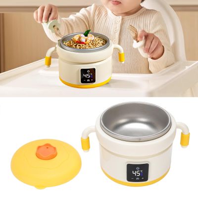 AYNEFY Rechargeable Food Warmer Bowl for Toddlers Smart Thermal Heating Bowl for Baby Meals, Portable Electric Lunch Warmer for Home & Travel, BPA-Free Silicone Lid
