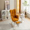 053 Teddy Fabric Rocking Chair with Adjustable Footrest,Caramel view 3