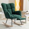 053 Teddy Fabric Rocking Chair with Adjustable Footrest,Green view 1