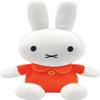 Miffy Gift Set Includes 3 Board Books by Dick Burna (Good Night, Miffy; Flowers for Mother; Miffy A Surprise for Father), Rabbit Bunny Stuffed Animal Book Character, and Coloring Pages view 2