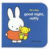 Miffy Gift Set Includes 3 Board Books by Dick Burna (Good Night, Miffy; Flowers for Mother; Miffy A Surprise for Father), Rabbit Bunny Stuffed Animal Book Character, and Coloring Pages view 4