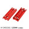 120mm Four Screw Holes Dovetail Mounting Plate Astronomical Telescope Accessories(120mm XY240525 Red) view 2