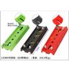 120mm Four Screw Holes Dovetail Mounting Plate Astronomical Telescope Accessories(120mm XY240525 Red) view 3