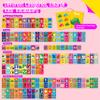 110 PCS Sight Word Flashcards, Double Sided Cards- Alphabet, Foods, Animals, Home Object with 4 Reclosable Rings, Early Learning Tool for Pre-K Kindergarten Toddlers view 4