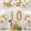 10th Birthday Decorations, White Gold Birthday Party Decorations for Girls Boys, Boho Beige Cream Balloons Party Supplies with Banner, Shiny Sash, Butterfly Cake Topper, 10 Number Foil Balloons view 1