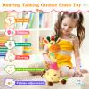 Dancing Talking Giraffe Toy for Baby girl, Stuffed Animal Baby Toy Repeating What You Say, Dancing Giraffe Toy, Glowing Musical Giraffe Gifts for Toddlers 1-3 Years Old, Easter Gift for Kids (Giraffe) view 2