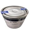 Shin-ETSU G-332 Resistance Oil for 1kg view 1