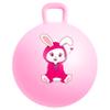 PlayZap Hopper Balls for Kids 3-8, 18 Inches Bouncy Ball with Handle, 18" Inflatable Bouncing Hopper, Pink Rabbit Jumping Toys, Garden Hopping Toys Girls Boys Gifts view 1