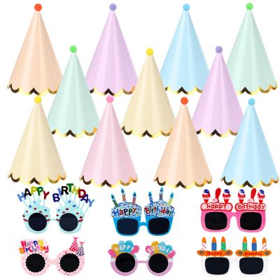 24 Pack Pastel Party Cone Hats with Sunglasses Funny Birthday Party Paper Hats with Pom Poms & Elastic Cord for Kids, Adults, Baby Shower, New Year, Christmas, Anniversary, Photo Props Supplies