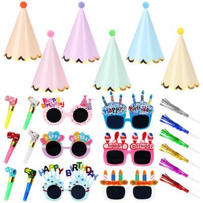 24 Pack Pastel Party Cone Hats, Funny Sunglasses Birthday Party Paper Hats with Blowouts, Pom Poms, Elastic Cord for Kids, Adults, Baby Shower, New Year, Christmas, Anniversary, Photo Props Supplies
