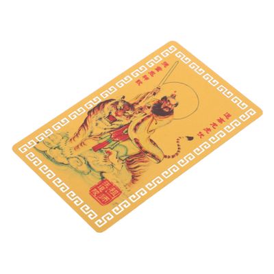 Ciieeo Taisui Amulet Card for Snake Year Feng Shui Amulet for Wealth and Beautifully Designed Collectible Brings Safety and
