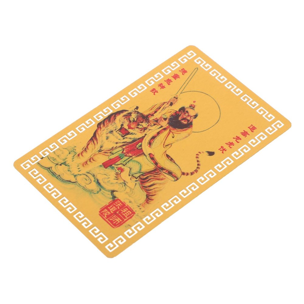 Ciieeo Taisui Amulet Card for Snake Year Feng Shui Amulet for Wealth and Beautifully Designed Collectible Brings Safety and