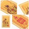 Ciieeo Taisui Amulet Card for Snake Year Feng Shui Amulet for Wealth and Beautifully Designed Collectible Brings Safety and view 3