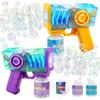 Bubble Machine Gun for Kids 2 Packs, with LED Lights & Solution,Suitable for Boys and Girls Aged 3 and up, Outdoor and Indoor Birthday and Wedding Party Toy, Gift. view 1