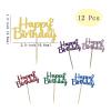 12 Pcs Glitter Happy Birthday Cupcake Toppers, 4.7-inch Multicolour Cupcake Toppers, Anniversary or Birthday Party Cupcake Decoration view 2