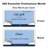 200 Essential Vietnamese Words Vocabulary Flash Cards Flashcard for Beginners Adults | Learn Vietnamese for Beginners Adult view 2