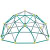 BKNROIHB 12ft Geometric Dome Climber Play Center for Kids - Rust & UV Resistant Steel - Supports 1000 LBS(Gray) view 1