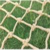 88JUNYh Balcony Safety Net Safety Climbing Decorative Net,Garden Balcony Stair Protection Fence(2x3.0M,Dia 4mm Cell 10cm) view 4
