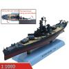 CHICHIYANG 1:1000 Alloy WWII USS South Dakota BB-57 Battleship Model Die-cast Nautical Warship Collectibles for Home Decoration view 3