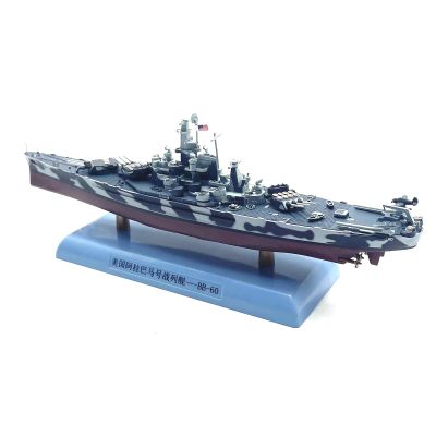 CHICHIYANG 1/1000 Scale WWII USS Alabama BB-60 Battleship Model Alloy High-Restored Nautical Ship Miniature for Desktop Ornament