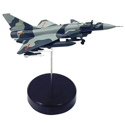 DBEIXIWEI 1:144 Chinese Air Force J-10 Vigorous Dragon Fighter Model Alloy Airplane Aviation Hobby Model Kits for Adults & Kids