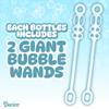 Darice Bubble Solution 4 Pack (256oz) Refill for Bubble Machines & Blowers - Easter, Weddings, Birthdays, Outdoor - 8 Big Bubble Wands Included - Non-Toxic Safe for Toddlers & Kids view 4