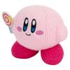 Tomy Nuiguru Knit Kirby Plushies - Hovering Kirby - Officially Licensed Crochet Gaming Plushies with Soft Knit Texture - Valentine's Day Gift for Gamers and Gaming Room Decor - 13 Inch view 2