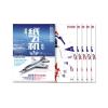JunZheHub 3D Paper Aircraft Model Puzzle for Desk Display and Learning, F16 5pcs view 1