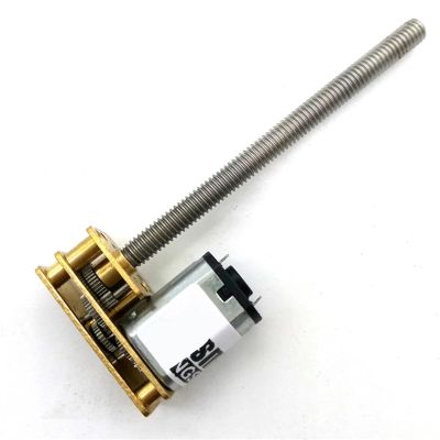 1024GN20 M4 55mm Threaded Shaft DC Gear Motor 3V~12V 15/25/30/60/100/120/150/200/250rpm Mini Electric Machine Motor Motors(12V 120rpm)