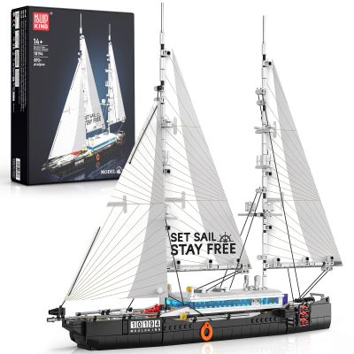 Mould King 10194 Boat Building Sets, MOC Ship Building Kits, Ocean Explorer Boat Model, Home Desk Decor, Collectible Building Toys for Adults/Teens 14+(893PCS)