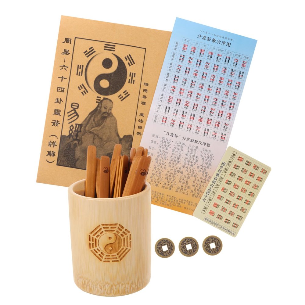 FELTECHELECTR 1set Chinese Divination Sticks Kit Bamboo Fortune Telling Props Book Easy Learning Tool for Feng Shui i Ching Study