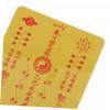 PRETYZOOM 10pcs Li Tai Card Amulet for Home Year Snake Blessing Elegant Design for Prosperity and Security view 3