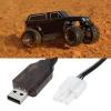 Briny River 2S Life 6.4V 600mA USB to EL4.5-3P Plug Batteries Charging Wire for Most Model Remote Control Cars Trucks Speedboats view 2