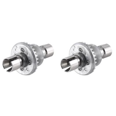 2X Metal Gear Differential 16420 for MJX for 16207 16208 16209 16210 H16 H16H H16E H16P 1/16 RC Car Spare Parts