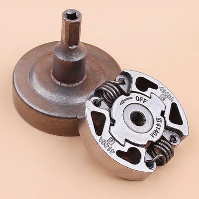 Clutch Assy Bell Drum Set Replacement for Stihl FS56RC FC56C FS70R HT56 KM56RC Brushcutters