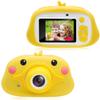 HeiDD Kids Camera for Boys Girls Gifts with 16GB Card, 12MP Selfie 1080P HD Digital Video Camcorder Camera for Children Shockproof Mini Child Cameras with Flash view 1