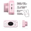 HeiDD Kids Digital Camera - 12MP Children's Selfie Camera with 3.5 Inches Large Screen for Boys and Girls,1080P Rechargeable Electronic Camera with 32GB TF Card(Pink) view 2