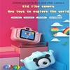 HeiDD Kids Camera Toys Gifts, Children Digital Video Camera Toys for Boys Girls Birthday Festival Gifts(Blue) view 3