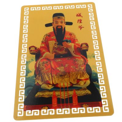 CAXUSD Chinese Traditional Amulet Card for Year Dragon Taisui Blessing Card Compact Lightweight Design Family and Friends