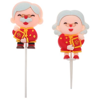 Ciieeo 2pcs Birthday Cake Topper Grandpa Grandma Chinese Style Decorations Happy Birthday Cake Decor