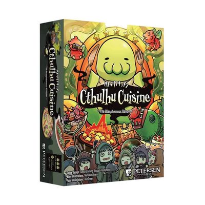 Cthulhu Cuisine